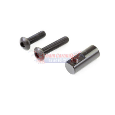 INFINITY TS133 	COOLING FAN MOUNT